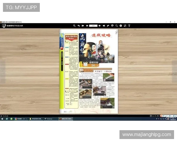 ag电子游戏推荐最新最全的攻略指南，助你轻松掌握游戏技巧与玩法