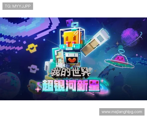 PG国际官网入口网页版官方登录入口详细介绍,快速进入游戏世界 PG国际官网入口网页版官方登录入口详细介绍,快速进入游戏世界