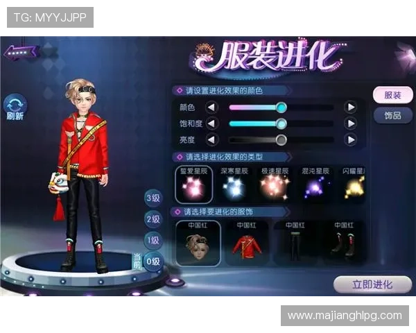 PGSOFT官网网页版登录支持多设备同步，畅享无缝游戏体验