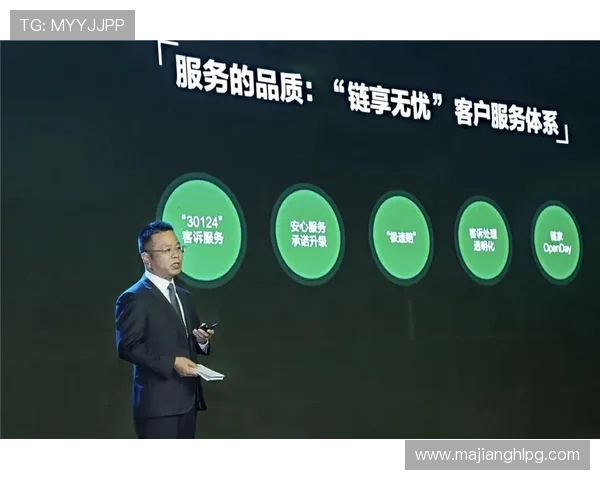 PG娱乐城在线客服体系升级,全天候专业服务保障玩家权益 PG娱乐城在线客服体系升级,全天候专业服务保障玩家权益