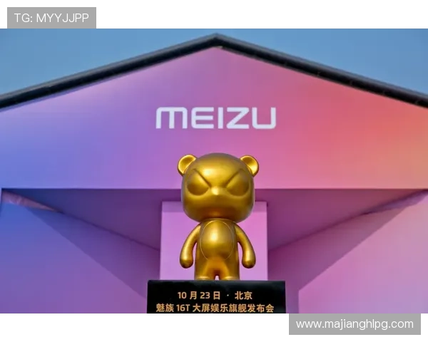 PG娱乐旗舰网站多平台同步上线，满足不同用户的多样需求