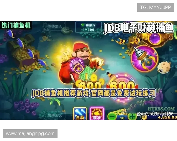 PG娱乐电子游戏app官网合作伙伴不断扩大，行业影响力持续提升