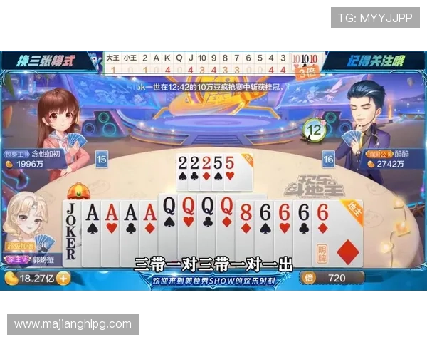 PG斗鸡电游手机版试玩技巧分享，助你在比赛中轻松取胜赢大奖