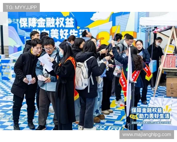 PG游戏备用平台在保障玩家权益方面发挥重要作用，推动行业规范化发展