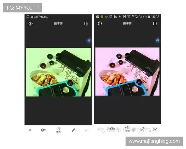 PG猿宇宙手机版全站最新版本更新内容及功能介绍详尽解析