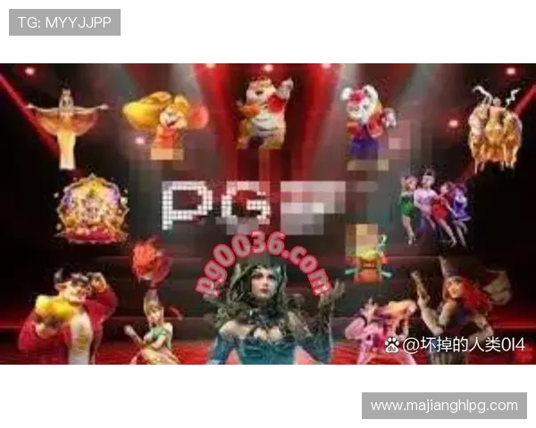 PG电子官网真人游戏最新玩法介绍，带你体验最真实的线上娱乐体验