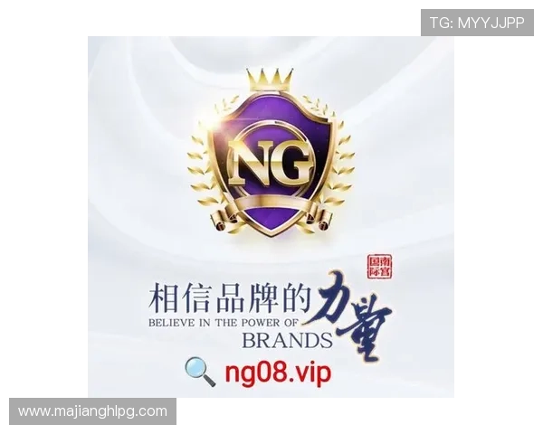 PG电子网址登录线路稳定性持续提升，玩家体验显著改善