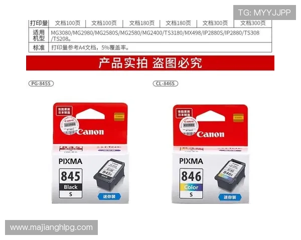 pg网站旗舰厅官方地址在哪，官方地址变更频繁应如何及时获取