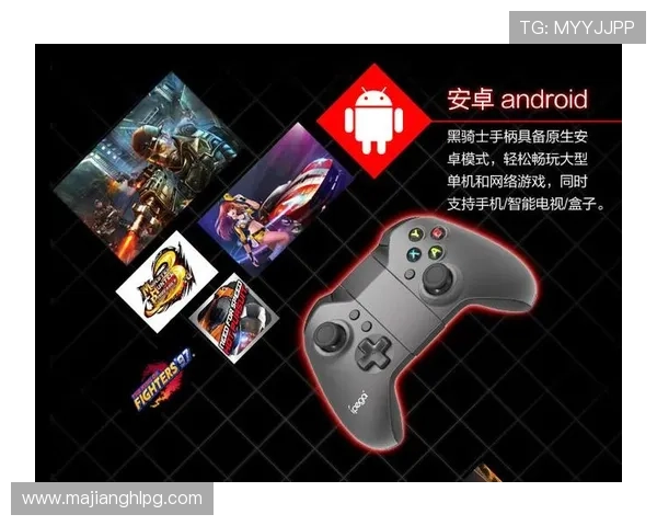 PG游戏盒子下载安装教程帮助玩家轻松获取丰富游戏资源实现快速游戏体验