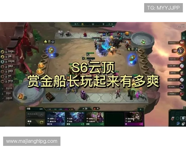 PG赏金船长免费试玩平台全面介绍,免费试玩攻略与最新活动资讯一站掌握 PG赏金船长免费试玩平台全面介绍,免费试玩攻略与最新活动资讯一站掌握