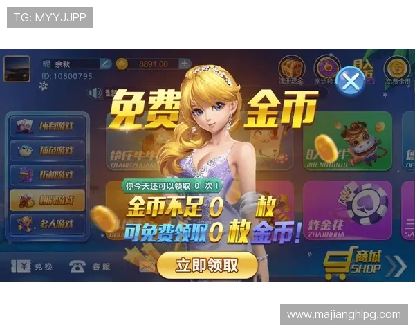 便捷快速PG试玩真人手机版下载,随时随地开启真人娱乐新体验 便捷快速PG试玩真人手机版下载,随时随地开启真人娱乐新体验