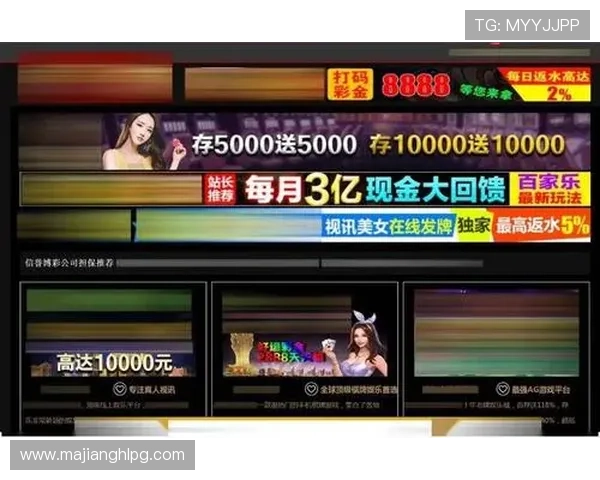 在PG娱乐百家乐官网上轻松注册，享受高额返水和丰富的优惠活动，提升您的游戏收益