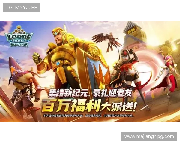 如何在pg试玩官网app中安全注册账号，保障个人信息与游戏体验