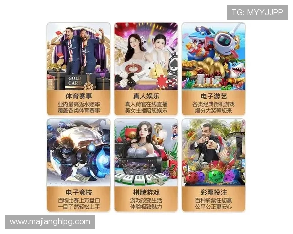 巅峰国际pg电子安全保障措施详解玩家如何保障账户资金安全