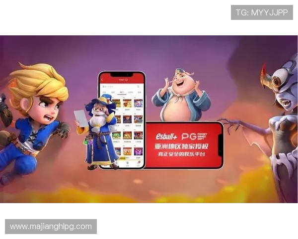 最新PG电子平台入口大全及选择正规平台的实用建议与注意事项