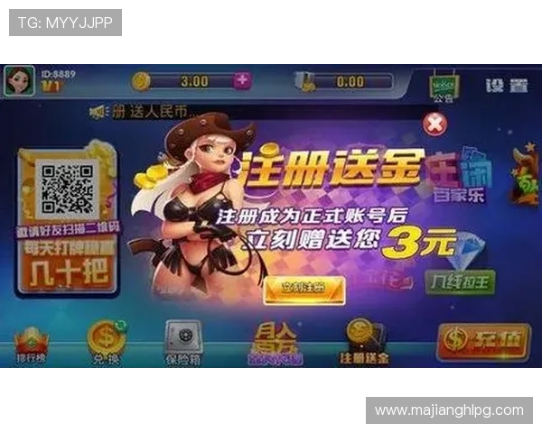 PG娱乐中心官网最新官方入口，提供安全稳定的游戏体验与丰富的娱乐内容推荐