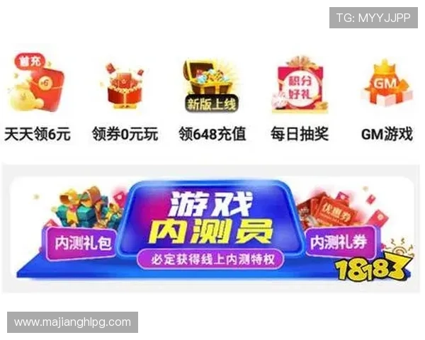 2026年电子娱乐pg平台热门游戏推荐及最新优惠活动一站式满足你的娱乐需求