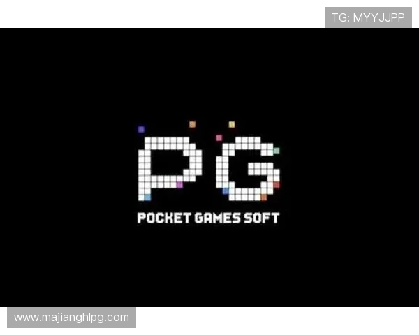 PG游戏下载平台推荐,最新版本下载地址全攻略,轻松体验高品质游戏乐趣 PG游戏下载平台推荐,最新版本下载地址全攻略,轻松体验高品质游戏乐趣