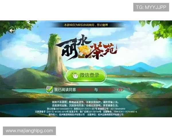 PG电子网官网为玩家提供专业的游戏攻略和客服支持，提升您的游戏娱乐品质