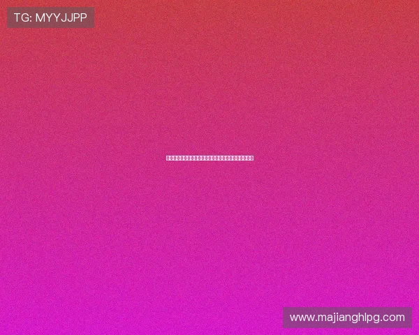 突尼斯与荷兰在世界杯中的交锋历史回顾及比赛亮点总结